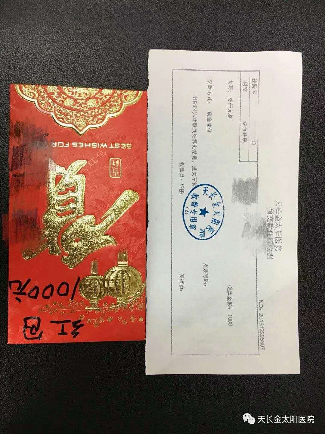 15456206658207.jpg